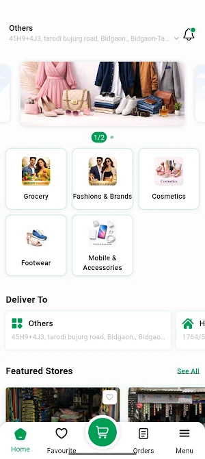 Mazi Shop Screenshot 1