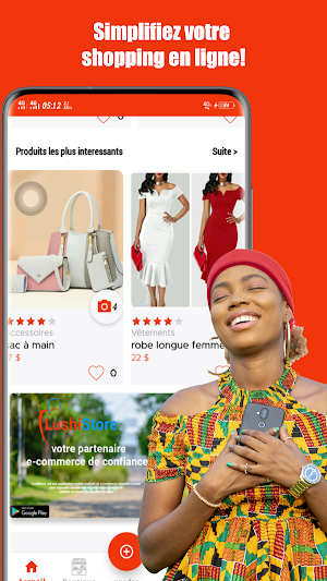 Lushi Store Screenshot 1