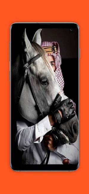 افتارات شباب بشماغ خليجيه Screenshot 0