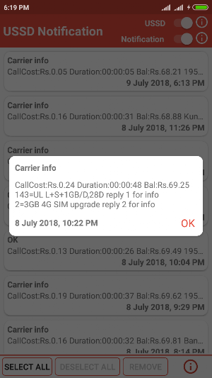 USSD Notification Screenshot 1