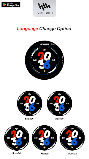 SamWatch Korea Taegeukgi Screenshot 3