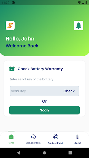 Syrex Service Engineer Screenshot 3