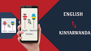 English To Kinyarwanda Translator Screenshot 1