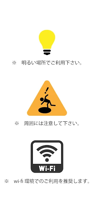 MetaTown - メタタウン - Screenshot 1