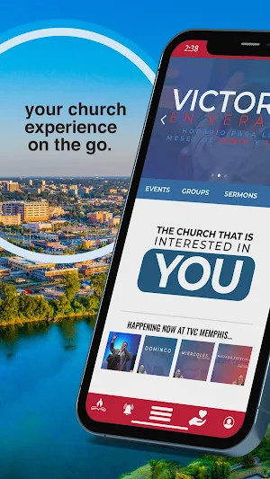 TVC Memphis Screenshot 0