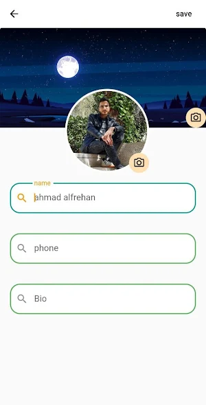 imagin_true Screenshot 0
