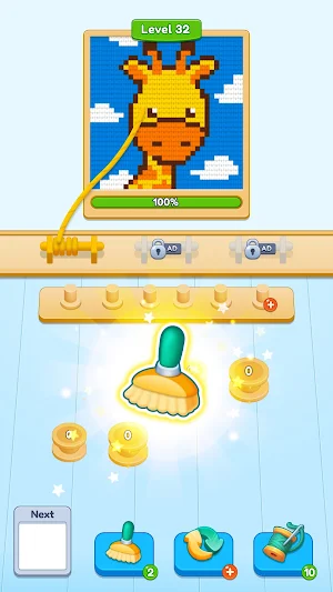 Wool Out: Color Yarn Puzzle Screenshot 3