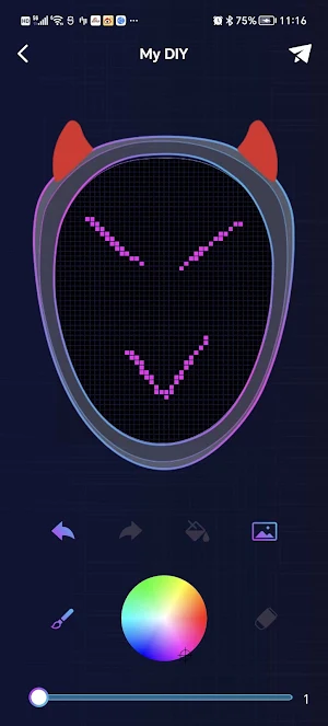BrightOver Screenshot 2