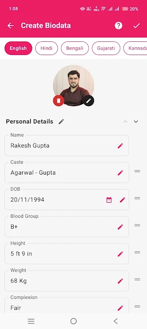 Marriage Bio Data Maker Screenshot 1
