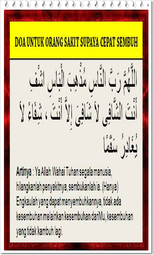 Doa Oang Sakit Dan Kesurupan K Screenshot 0