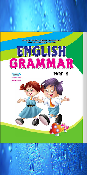 Lotus English Grammar - 2 Screenshot 0