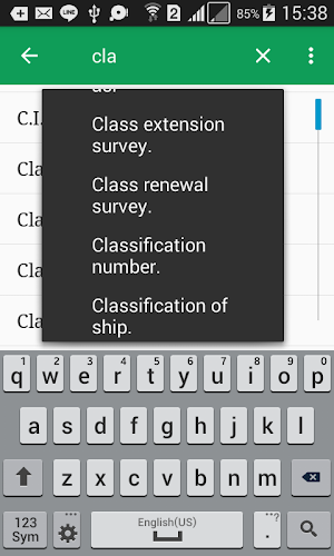 Kamus Pelayaran Indonesia Screenshot 1