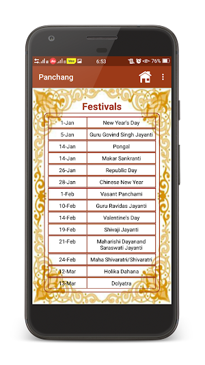 Panchang Screenshot 3