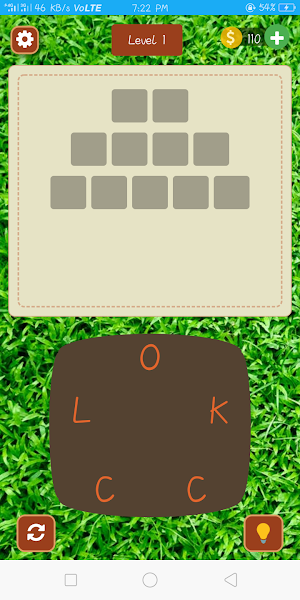 Word Shuffle Screenshot 0