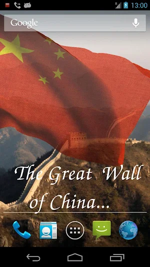 China Flag Live Wallpaper Screenshot 1
