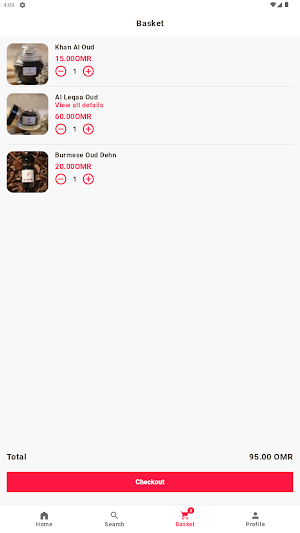 Al Amriya Screenshot 2
