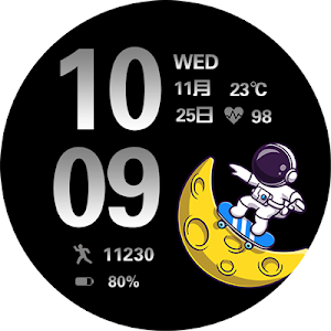 TicWatch Space skateboard Screenshot 0