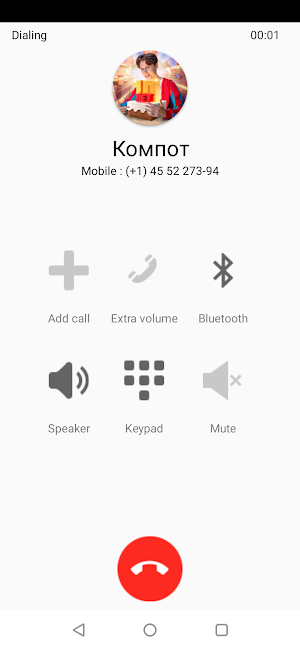 Compot Fake Video Call & Chat Screenshot 2