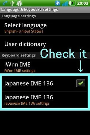 Japanese IME 136 Plus Mushroom Screenshot 1