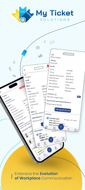 MyTicket Solutions Screenshot 0