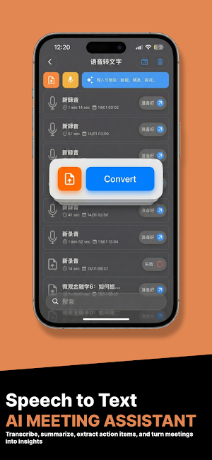 Matcos Screenshot 3