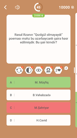 Milyonçu - Azərbaycan Dili, Ədəbiyyatı, Sual Cavab Screenshot 2