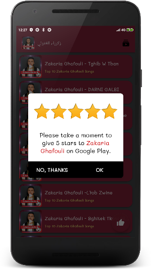 اغاني زكرياء الغفولي بدون انتر Screenshot 2