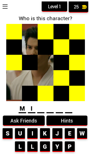 Cobra Kai Fan Quiz Screenshot 1