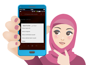 Quran With Urdu Translation Screenshot 3