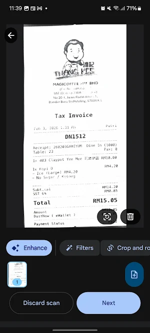 YuanTian OCR Scanner Screenshot 3