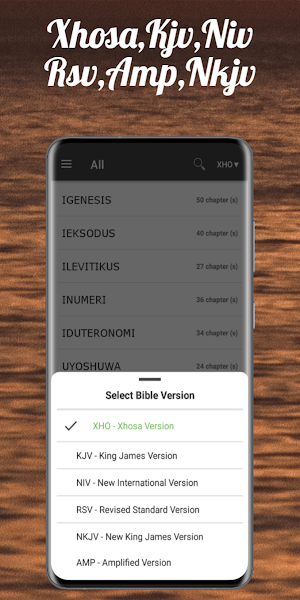 Xhosa Bible -XHOSA + KJV + NIV Screenshot 1
