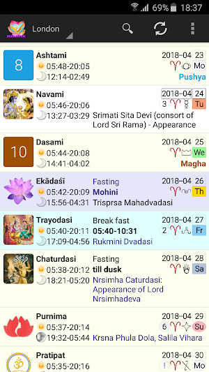 Ekādaśī Screenshot 1