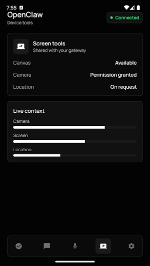 손비서 AI Screenshot 3