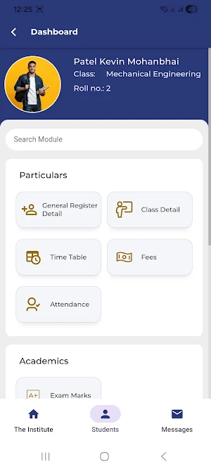 Vivekanand College Surat Screenshot 2
