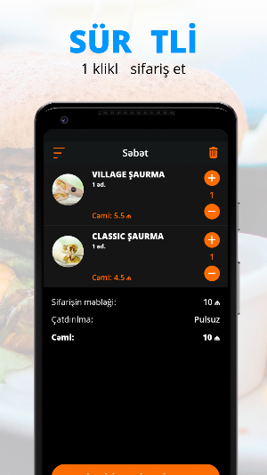 FERMA BURGER Screenshot 1