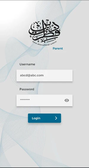 Deen-E-Fitrat Online Academy Screenshot 0