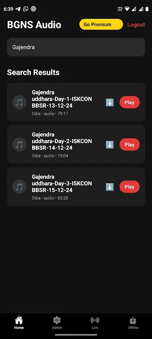 BGNS Audio Screenshot 0