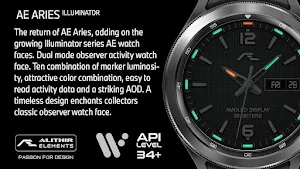AE ARIES [ILLUMINATOR] Screenshot 0
