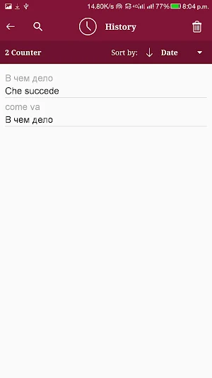 Italian - Russian Translator Screenshot 3