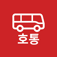 호통