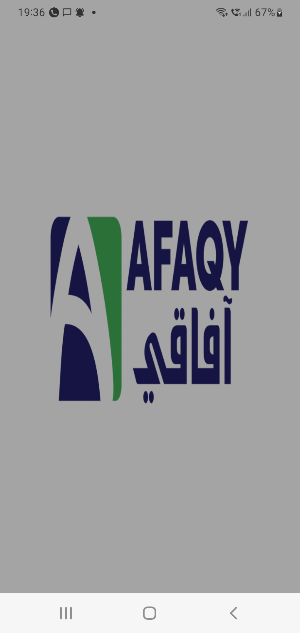 Afaqy Oman Screenshot 0