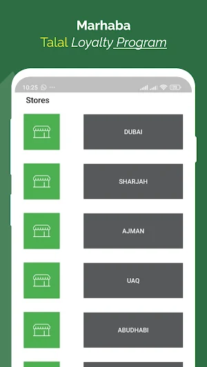 Marhaba - Talal Loyalty Screenshot 3