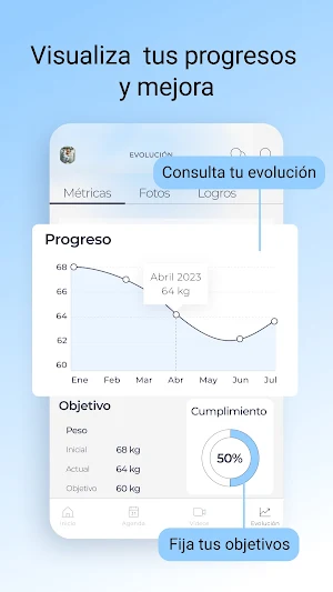 Optimización Motora Screenshot 1
