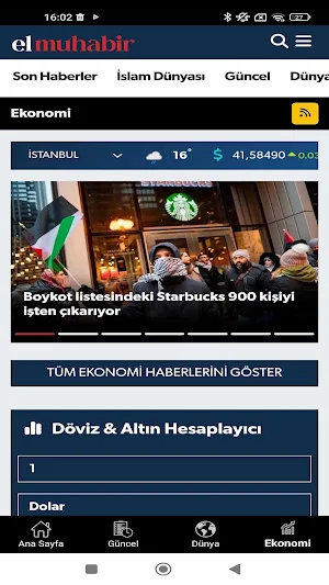 El Muhabir Screenshot 3