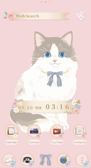 Royal Feline Theme +HOME Screenshot 1