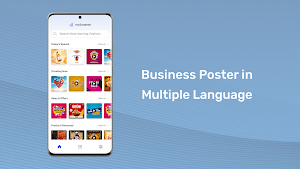 mySandesh - Poster Maker Screenshot 2