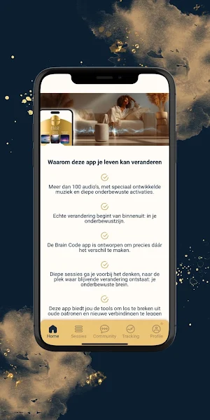 Brain Code Screenshot 1