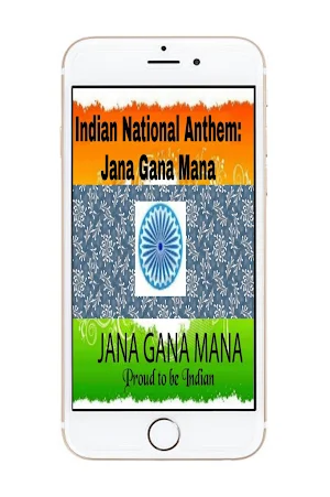 National Anthem- Indian Screenshot 1