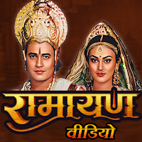 Ramayan Video and All Episodes