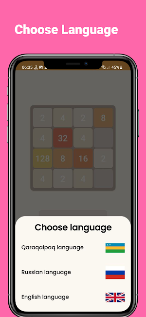 2048 Screenshot 1